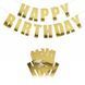 Гірлянда паперова Happy Birthday золота глянцева 2676778024 фото 2