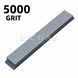 Точильний камінь 5000 grit чорний онікс для фінішної правки та підготовки до полірування G 5000 фото 1