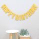 Гирлянда бумажная Happy Birthday золотая с блестками 2676786799 фото 3