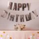 Гірлянда паперова Happy Birthday срібна глянцева 2676792810 фото 3