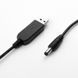 Кабель питания USB 5V&ndash;12V DC 5.5&times;2.1 мм, 1 м, для роутера, модема, камеры USB-DC 12V фото 1