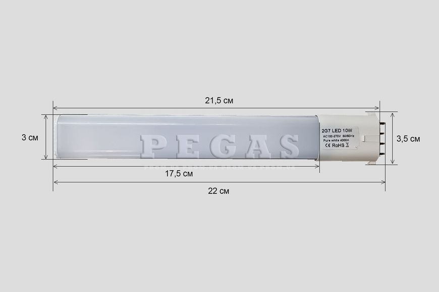 Лампа с цоколем 2G7 LED 10Вт 4000К SV2001 фото