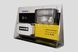 Противотуманная фара Wesem HMZ 07229 12V 24V, прямоугольные 08031 для ВАЗ, УАЗ, ГАЗ, КамАЗ, МАЗ 07229 / 08031 фото 6