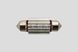 Светодиодная лампа T11 36мм canbus StarLight 12 диодов SMD 4014 12-24V S8.5 WHITE АС 12-24B LED 12SMD 36 мм фото 2