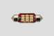 Светодиодная лампа T11 36мм canbus StarLight 12 диодов SMD 4014 12-24V S8.5 WHITE АС 12-24B LED 12SMD 36 мм фото 1