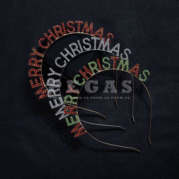 Обруч для волос Merry Christmas серебро Обруч MC фото