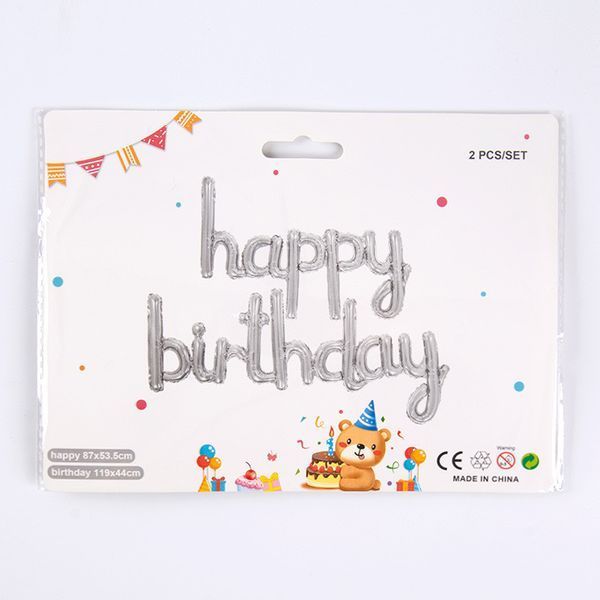 Фольгированная надпись Happy birthday серебро прописью 1876163677 фото